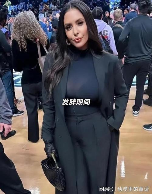 科比妻子瓦妮莎再婚对象是谁？网络谣言需谨慎！