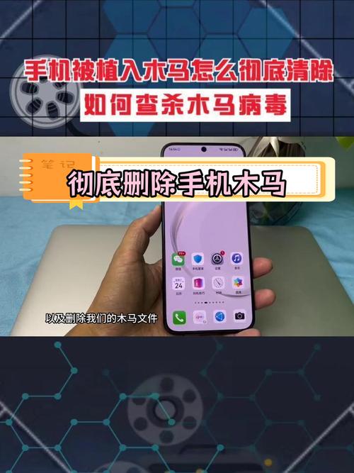 多特软件站下载软件安全吗？病毒木马风险大揭秘！