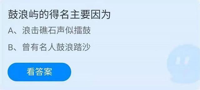 寻找靠谱的足球资讯网站？这里有你想要的答案！