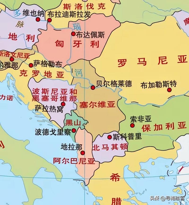 搞不懂塞尔维亚是哪个国家？地理位置、文化、经济全方位解读