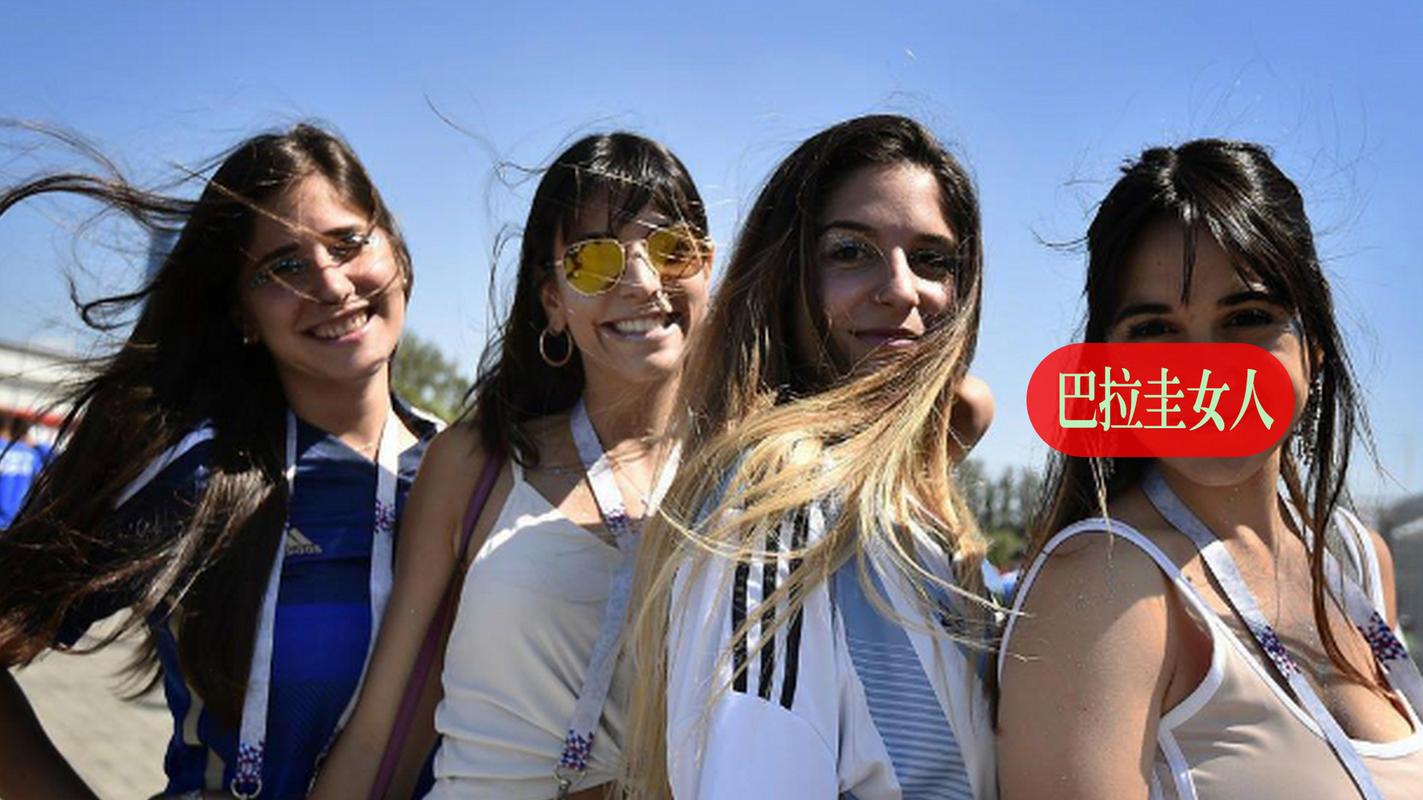 巴拉圭女人好找吗？真实经历告诉你答案