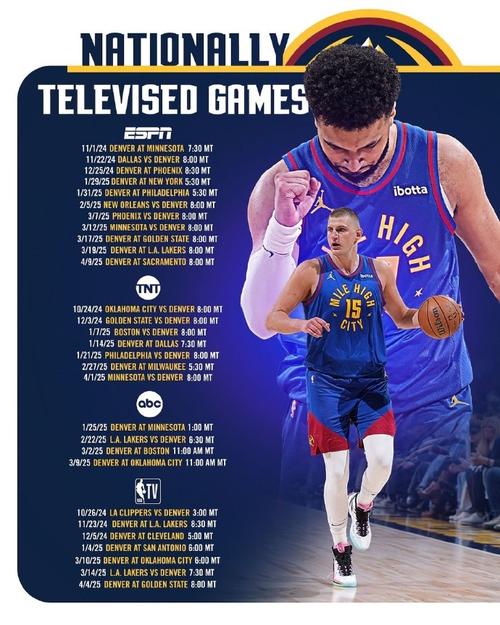 NBA常规赛82场是怎么来的？赛程安排的秘密都在这里！