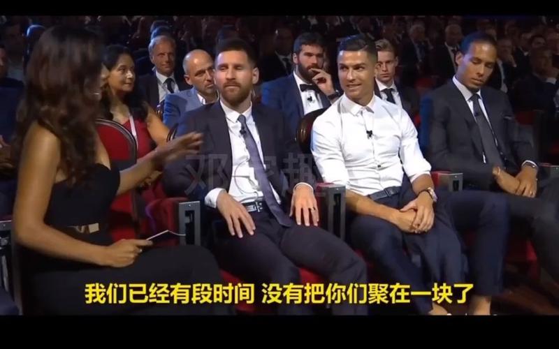 梅西和C罗是朋友吗？他们之间的真实关系是？
