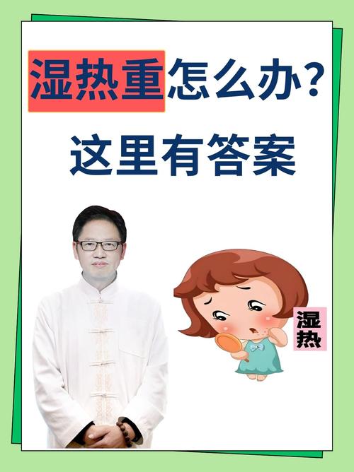 想知道身体的拼音？这里有最全面的解答！