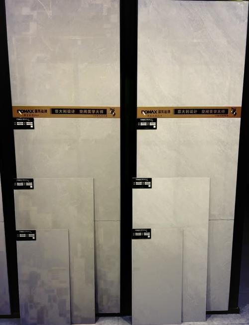 想买罗马利奥瓷砖？先看这篇真实用户评价和体验分享
