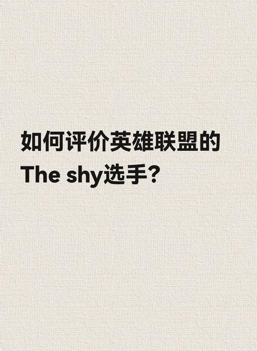 从巅峰到低谷：霍华德的陨落之路你了解吗？