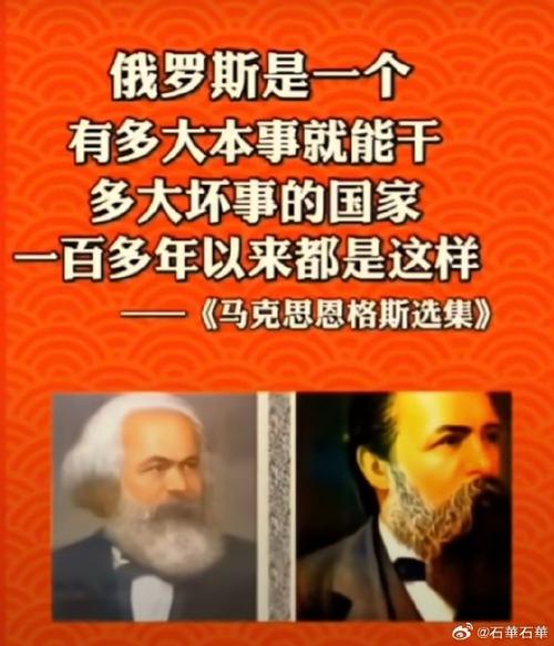 俄罗斯是发达国家吗？真相或许让你意外
