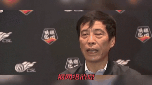 国足名宿账号被屏蔽，你有什么看法？