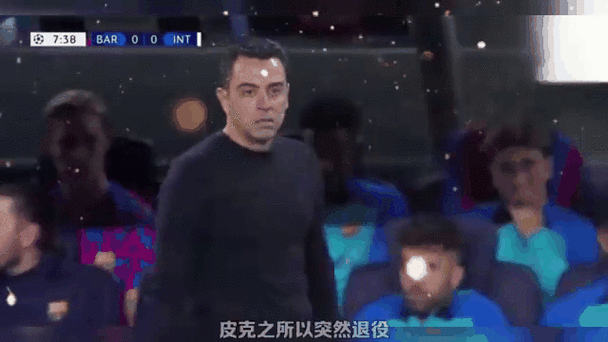 巴萨为什么突然穷了？巨额债务和糟糕管理是元凶！