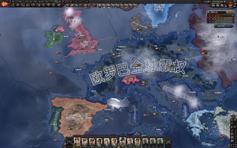 德国法国关系史：宿敌变盟友，欧洲一体化的基石