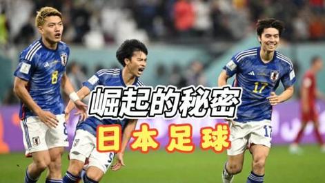 川岛永嗣足球水平怎么样？日本门神实力深度解析