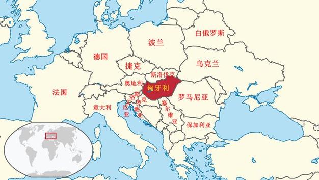 匈牙利属于哪个洲？欧洲中部的内陆国家匈牙利地理位置详解