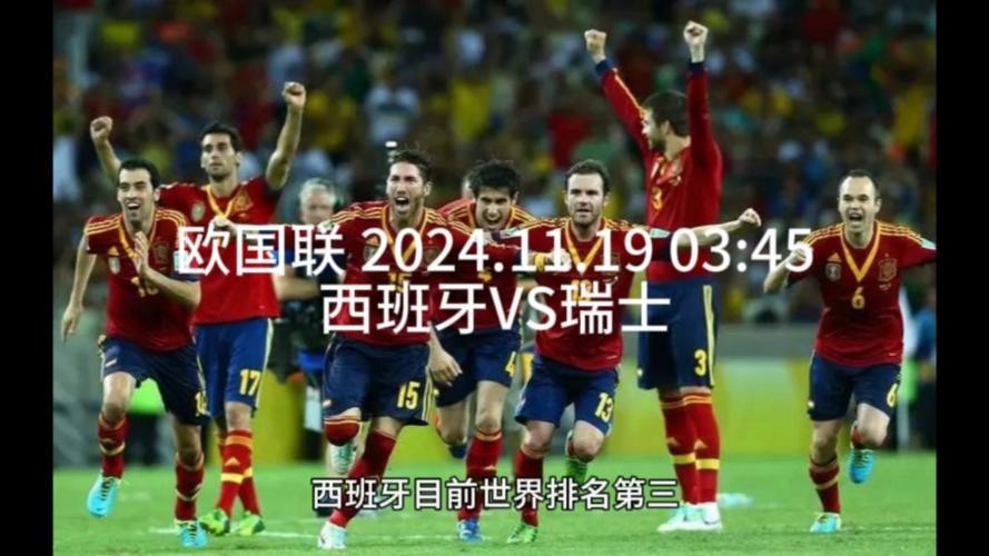 瑞典和瑞士实力PK：你更看好哪一个发达国家？