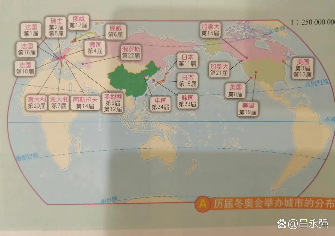 历届冬奥会举办地大全，一次性看遍所有冬奥会举办城市！