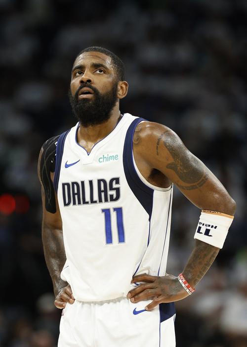 欧文身高体重是多少？揭秘NBA球星欧文的身材数据