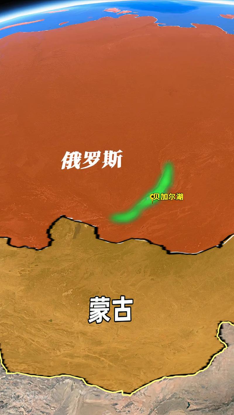 贝加尔湖：中国曾经的领土？真相或许超乎你想象