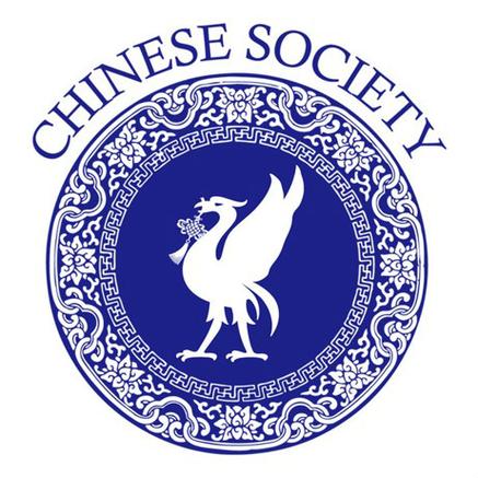 利物浦队徽上的鸟是什么鸟？揭秘利物鸟的传说