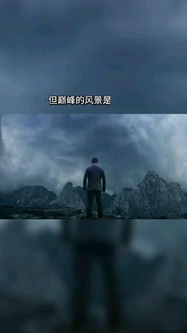 从巅峰到低谷：霍华德的陨落之路你了解吗？