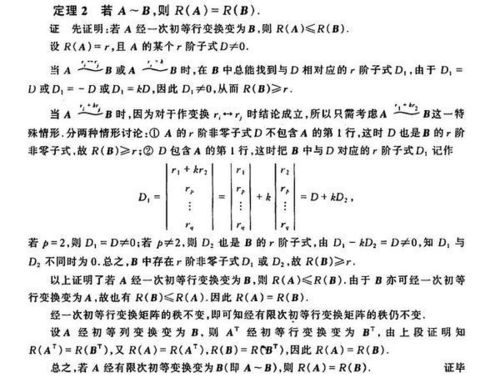 寻找靠谱的足球资讯网站？这里有你想要的答案！