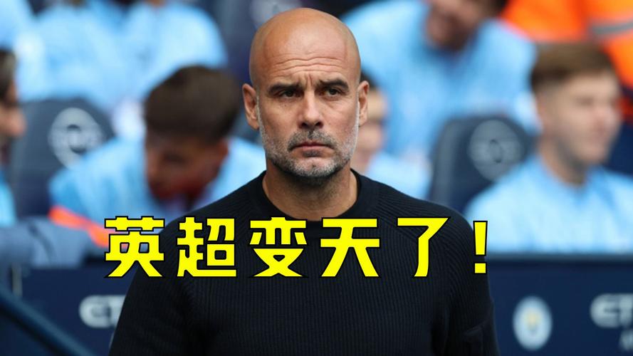 深度探讨：切尔西是豪门？还是曾经的豪门？