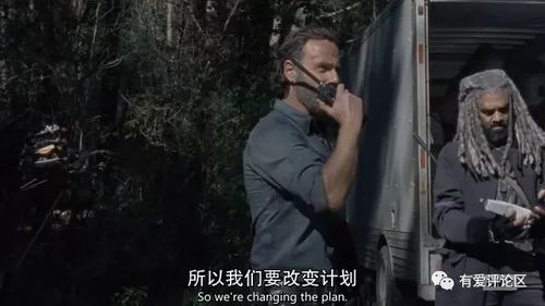 震惊！郝在西班牙说了什么？引发热议的背后真相