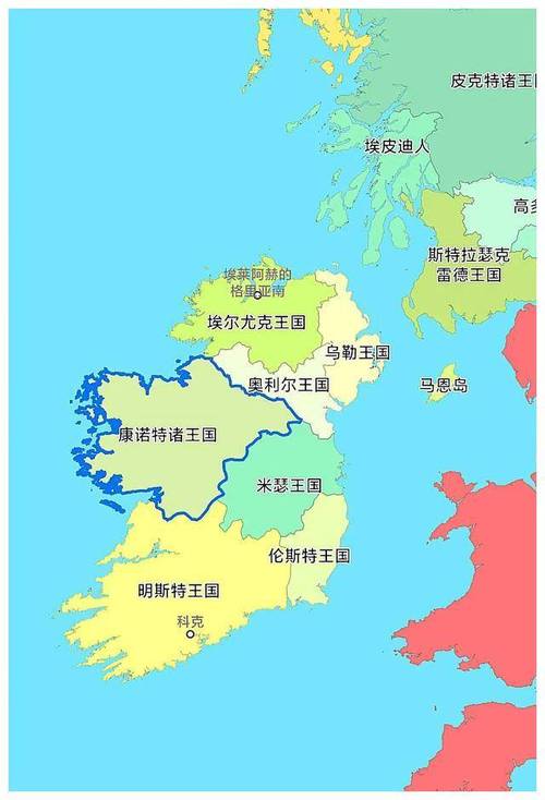 想知道爱尔兰是哪个国家吗？深度解析爱尔兰的政治和外交