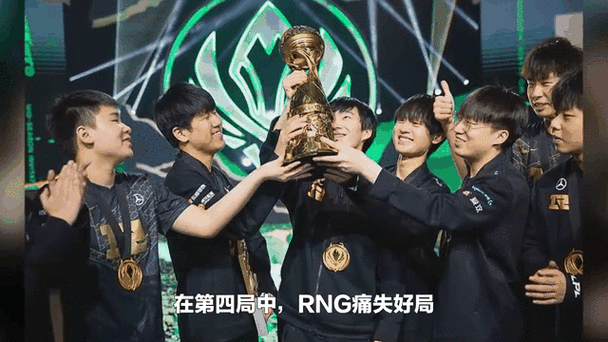 EDG不敌TES，关键局失利痛失好局，无缘S12？