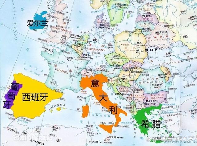 移民葡萄牙前必看：葡萄牙真的是发达国家吗？