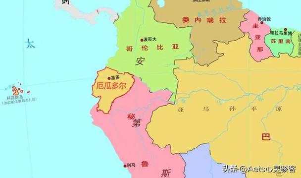 厄瓜多尔位于哪个洲？图文详解厄瓜多尔地理位置及周边国家关系