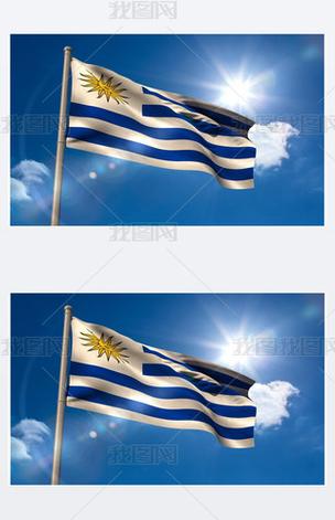 详解乌拉圭4星国旗：奥运会与世界杯的双重荣耀象征