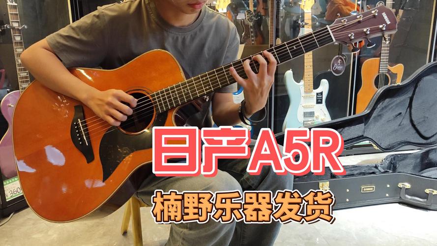 想买蒙托亚吉他？先看这篇真实用户评价