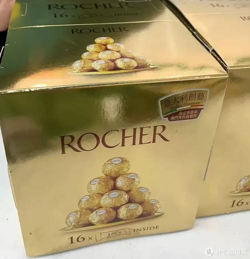 费列罗怎么看真假？教你几招轻松辨别真假费列罗巧克力