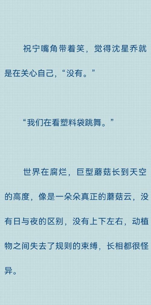从万人追捧到鲜有人问津，林书豪的陨落之路