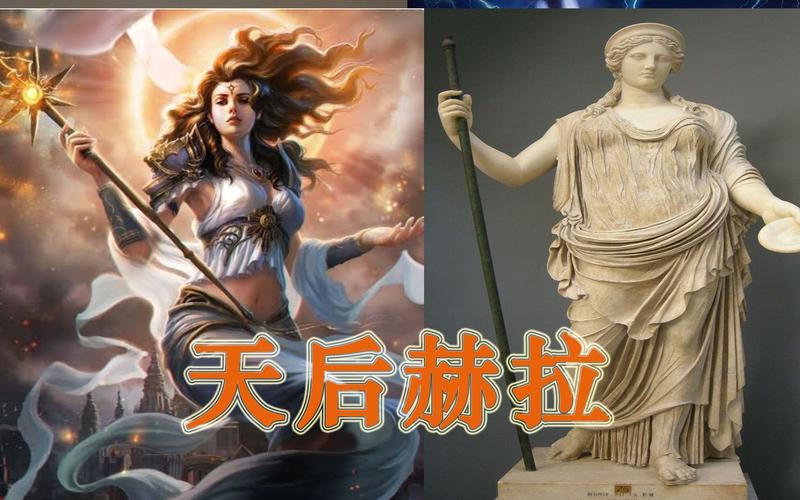 古希腊神话：宙斯是怎样得到赫拉的青睐的？