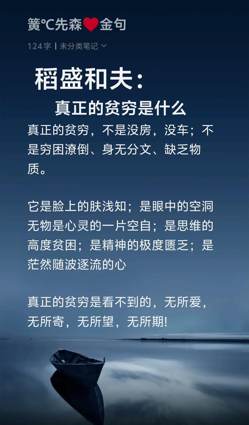 想去拉脱维亚？先了解一下它是不是真的那么穷