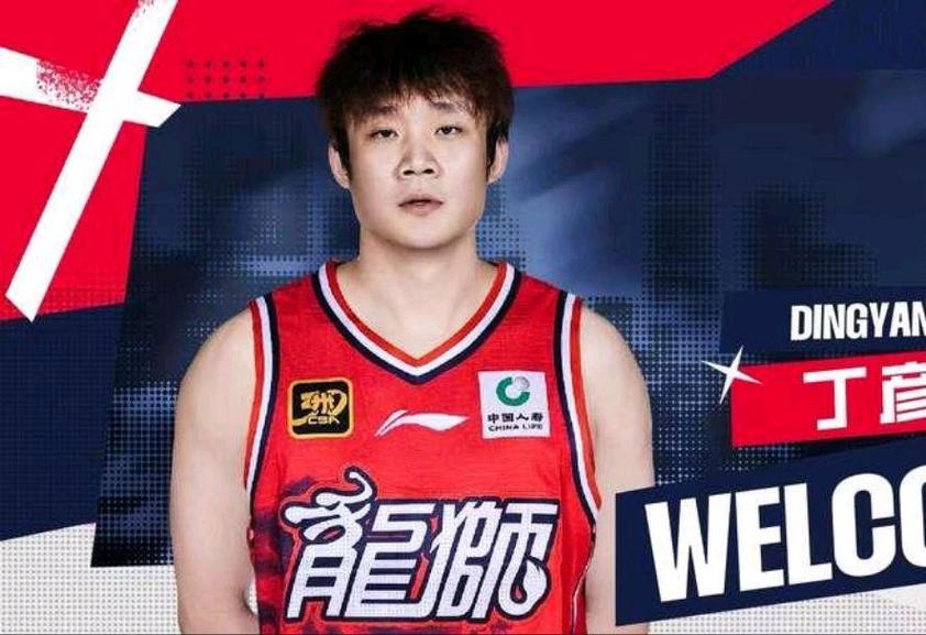 丁彦雨航为何陨落？昔日CBA顶级小前锋现状令人唏嘘