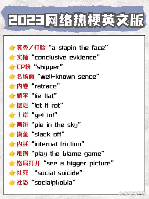 网络流行语“阿瓦达索命”啥意思？带你了解梗的来源
