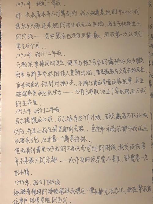 想念对阿瓦达索命？教你轻松学会正确发音