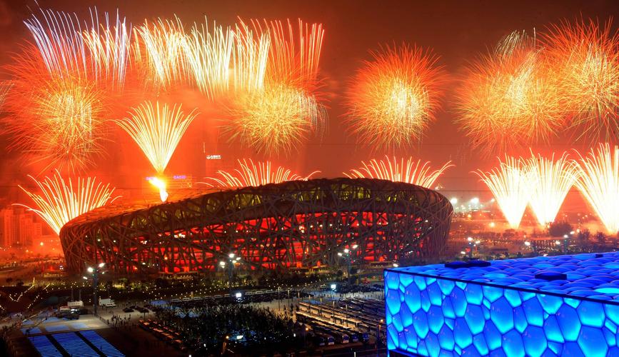 中国奥运会是哪一年举办？北京奥运会是哪一年？