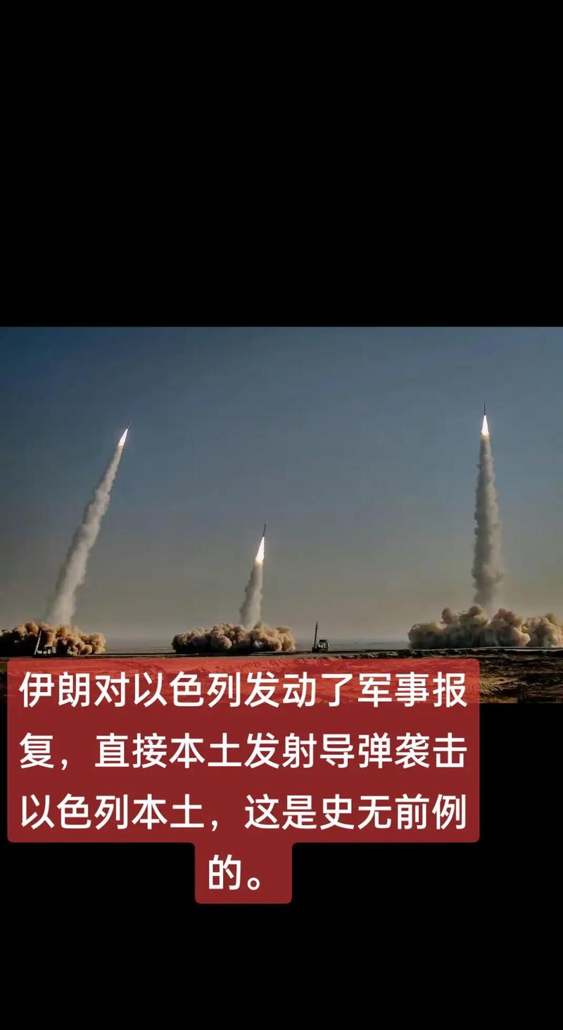 为什么伊朗不怕美国的威胁？解读地缘政治与军事实力