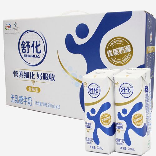 深度评测：伊利舒化奶的优势和不足之处在哪里？