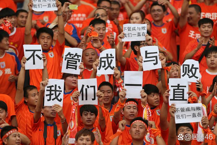 国足对阵关岛：别掉以轻心，力争大胜！