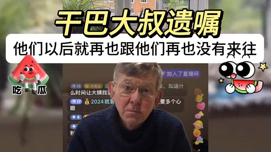 巴萨为什么突然穷了？巨额债务和糟糕管理是元凶！