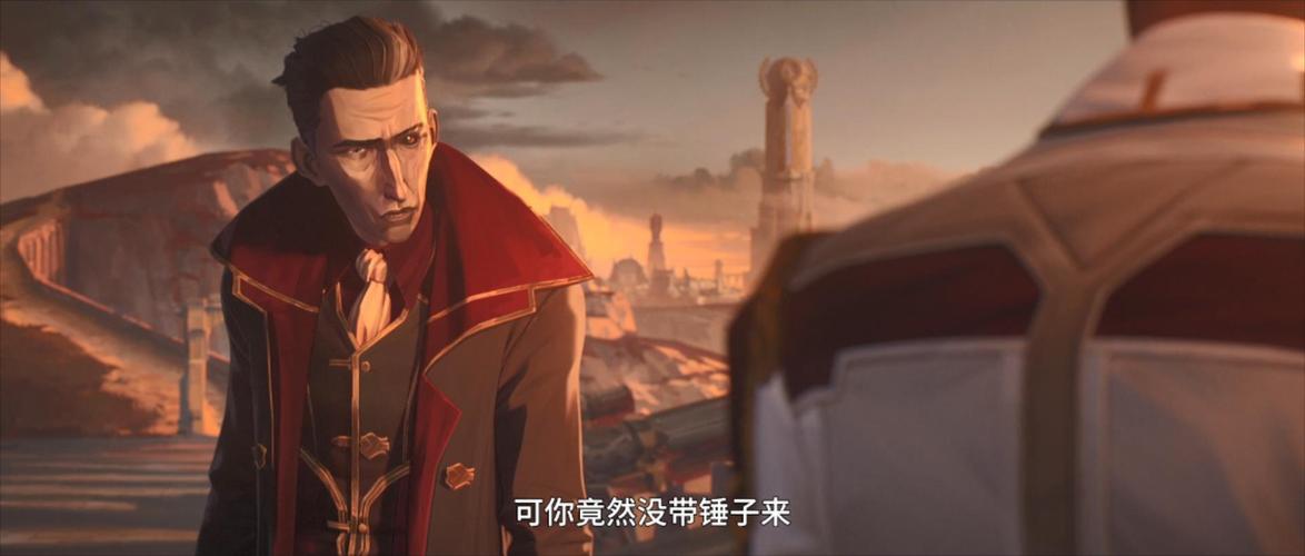 希尔科是哪位英雄？双城之战里的狠角色！