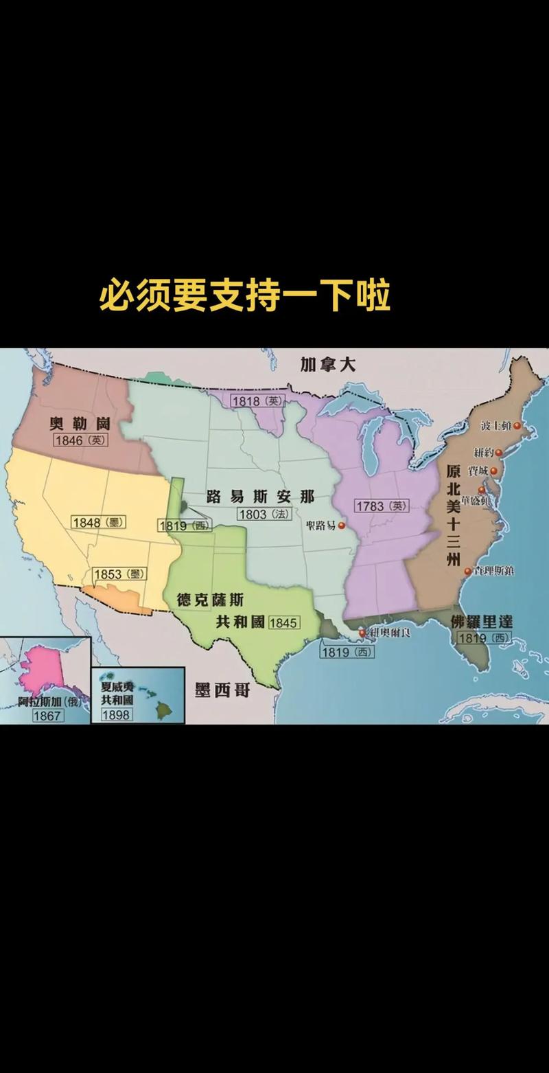 美国堪萨斯城在哪个州？详细地址及州份信息