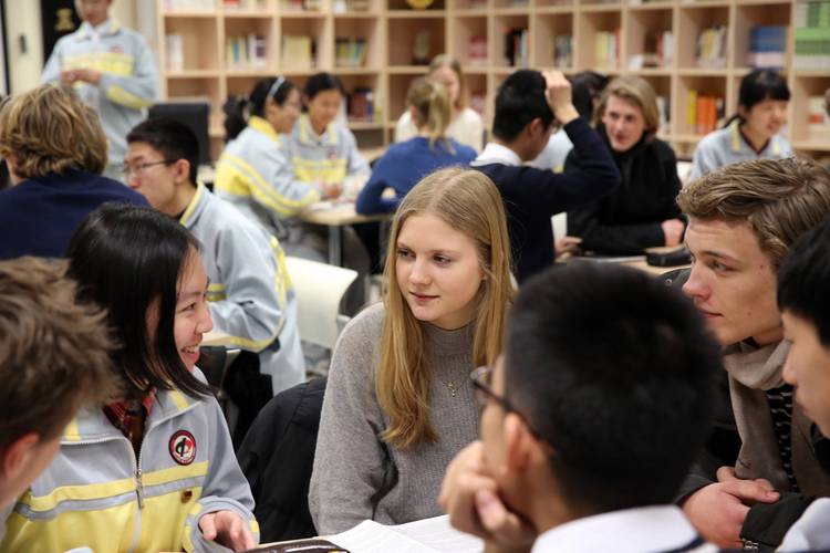德国不来梅雅各布大学：国际化校园生活体验