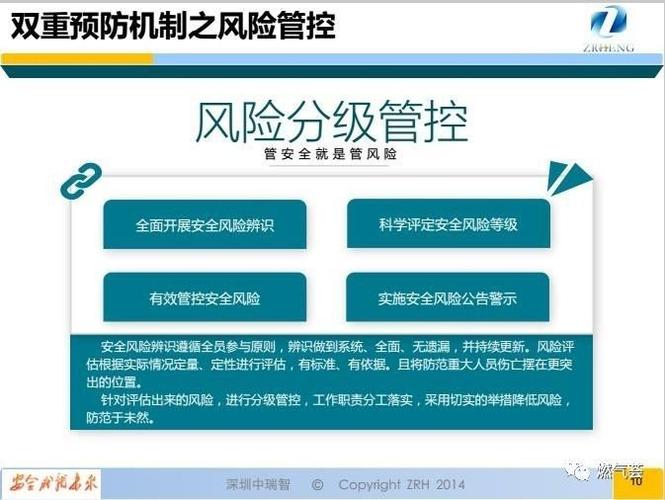 东京奥运会取消风险有多大？专家解读