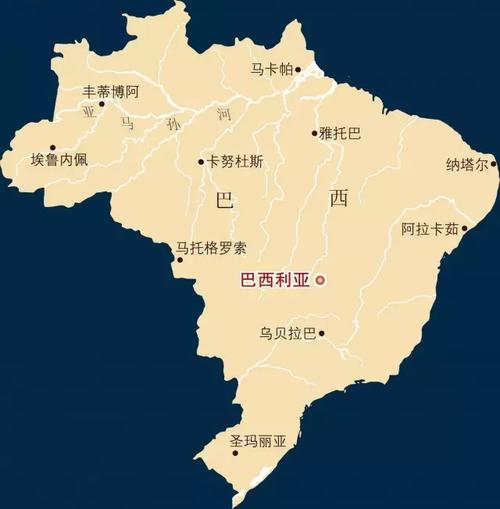 傻傻分不清楚？阿根廷与巴西究竟有什么不同？