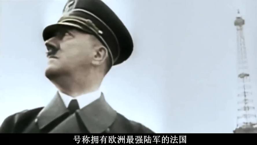 探秘二战名将曼施坦因：他有多厉害？实力深度解析