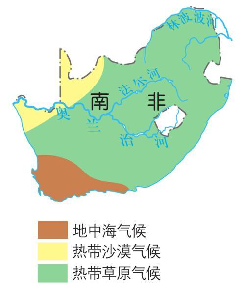 想知道南非现在几点吗？便捷的南非时间查询工具
